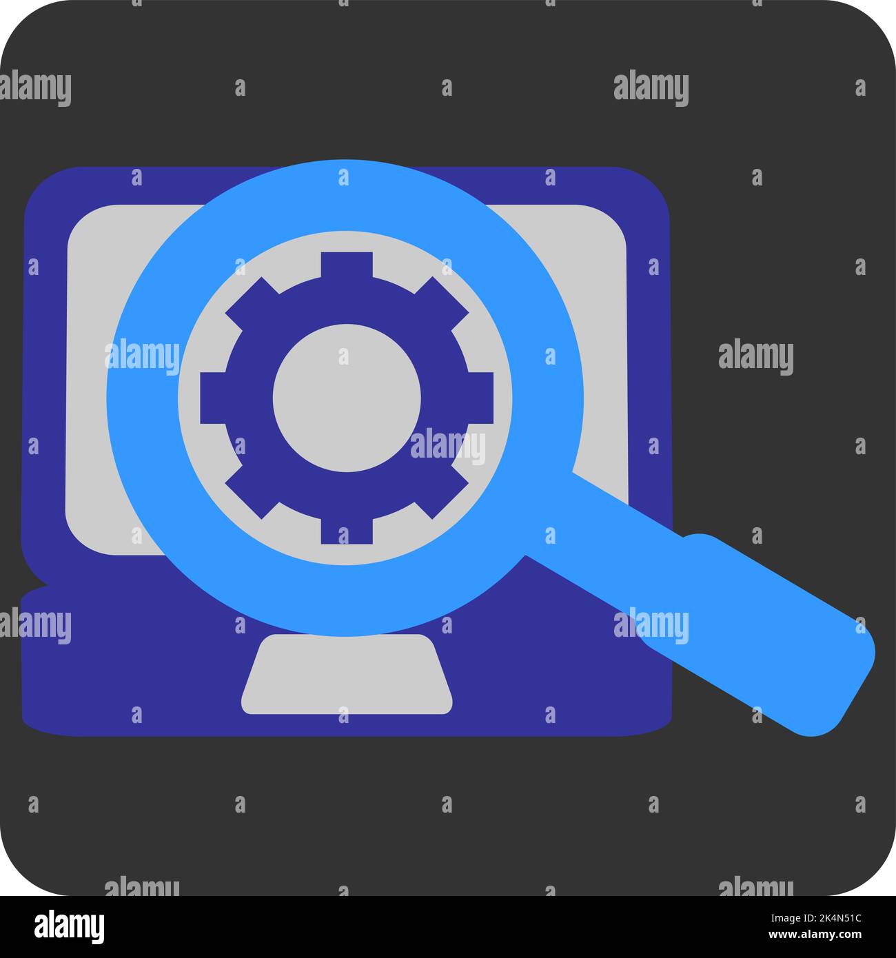 Development online settings, illustration, vector on a white background. Stock Vector