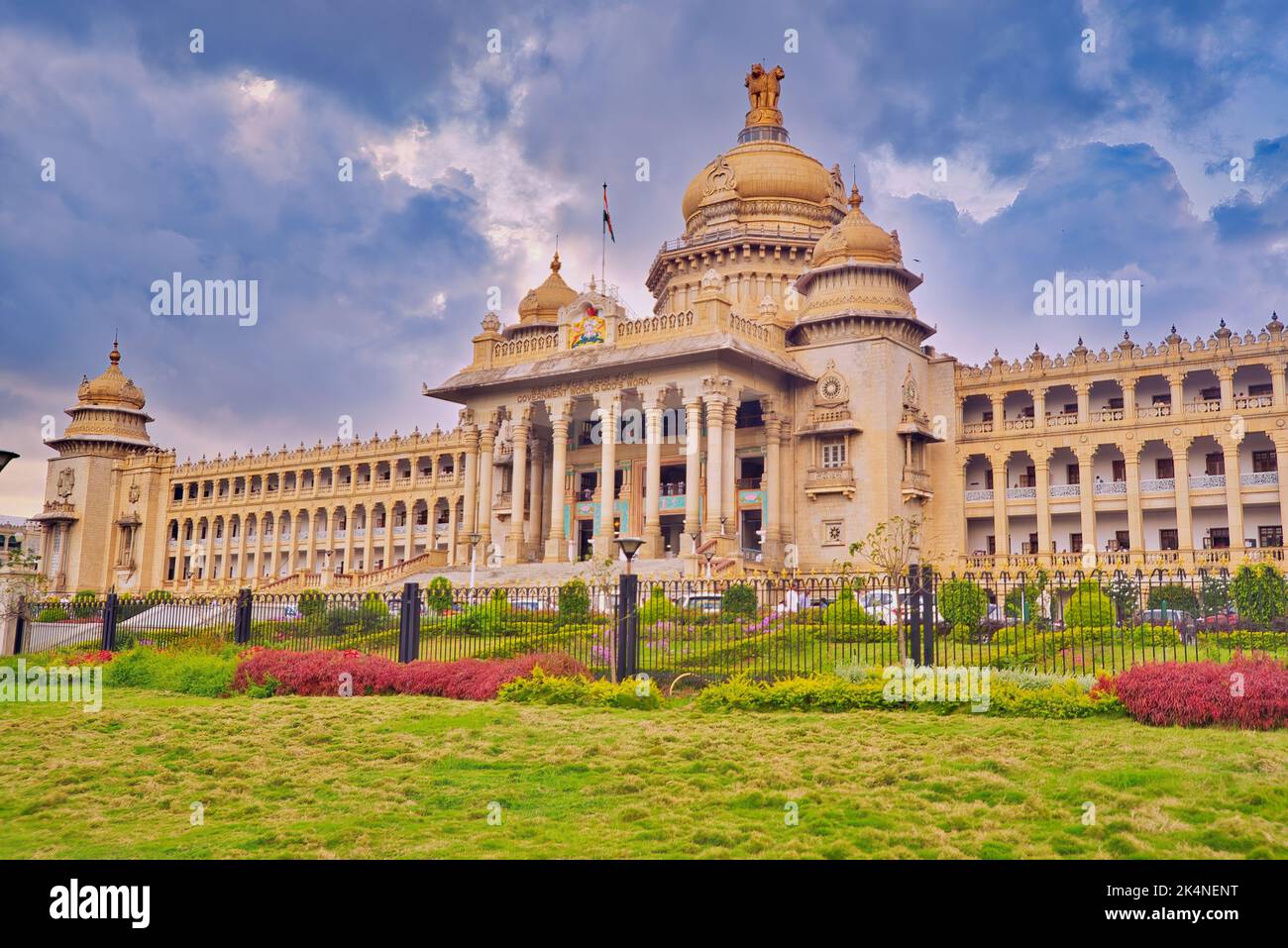 Vidhana Soudha Architecture View Hi res Stock Photography And Images vidhana-soudha-architecture-view-hi-res-stock-photography-and-images