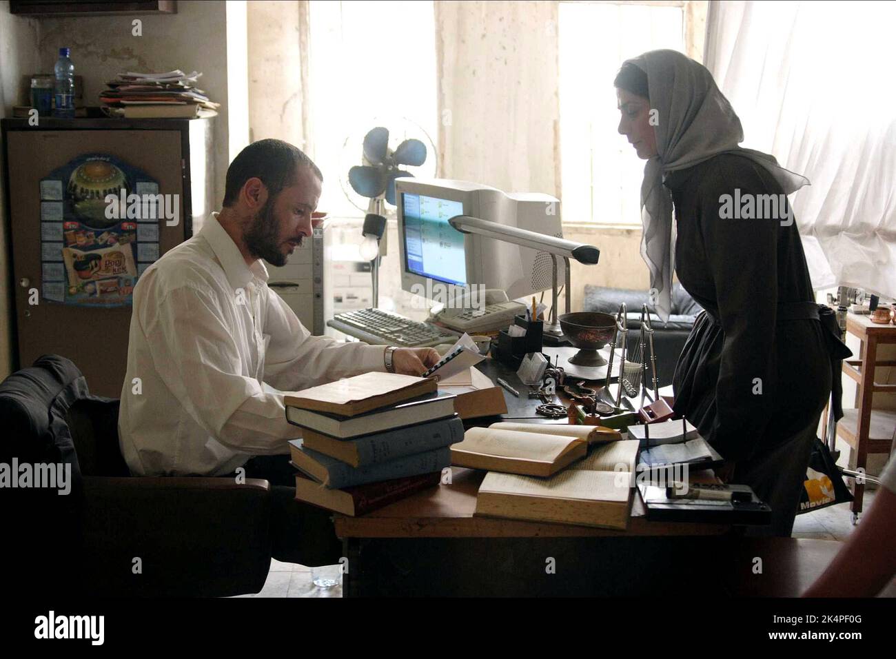 ALI SULIMAN, HIAM ABBASS, LEMON TREE, 2008 Stock Photo