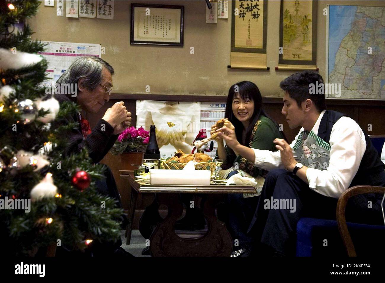 tsutomu-yamazaki-kimiko-yo-masahiro-motoki-departures-2008-stock