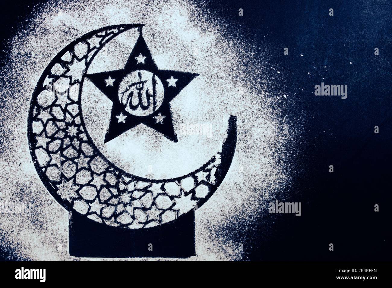 Ramadan Kareem background banner. Islamic Greeting Cards for Muslim Holidays and Ramadan. Stock Photo