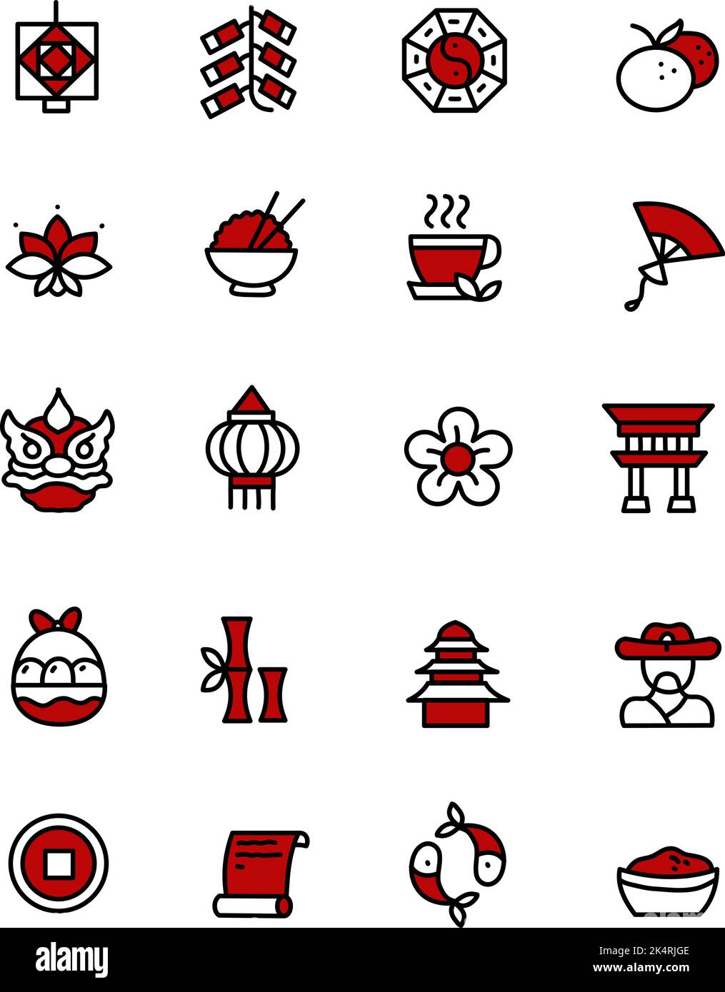 Chinese culture, illustration, vector on a white background. Stock Vector