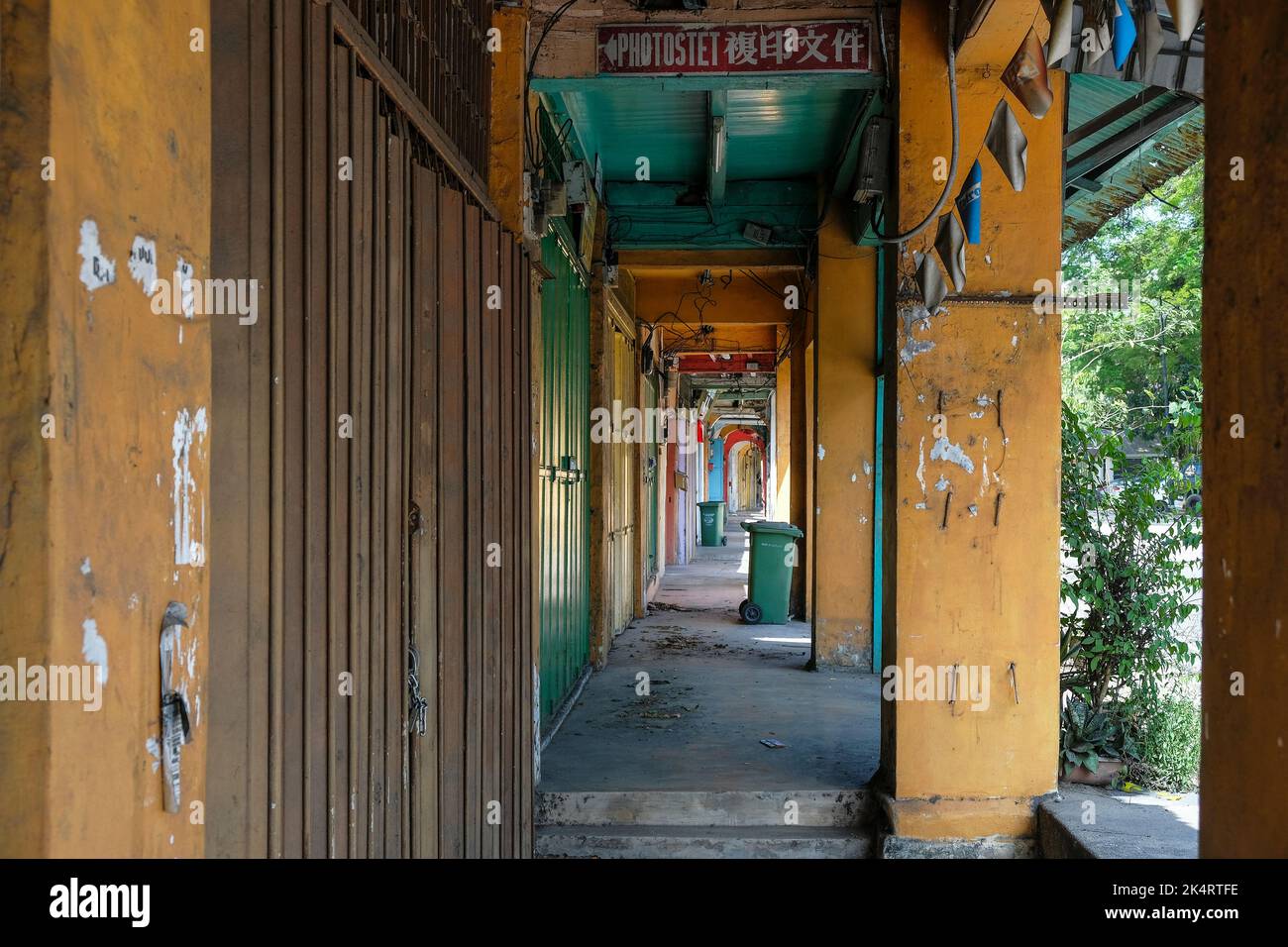 Pekan, Malaysia - September 2022: Detail of the facade of a traditional house in Pekan on September 26, 2022 in Pekan, Malaysia. Stock Photo