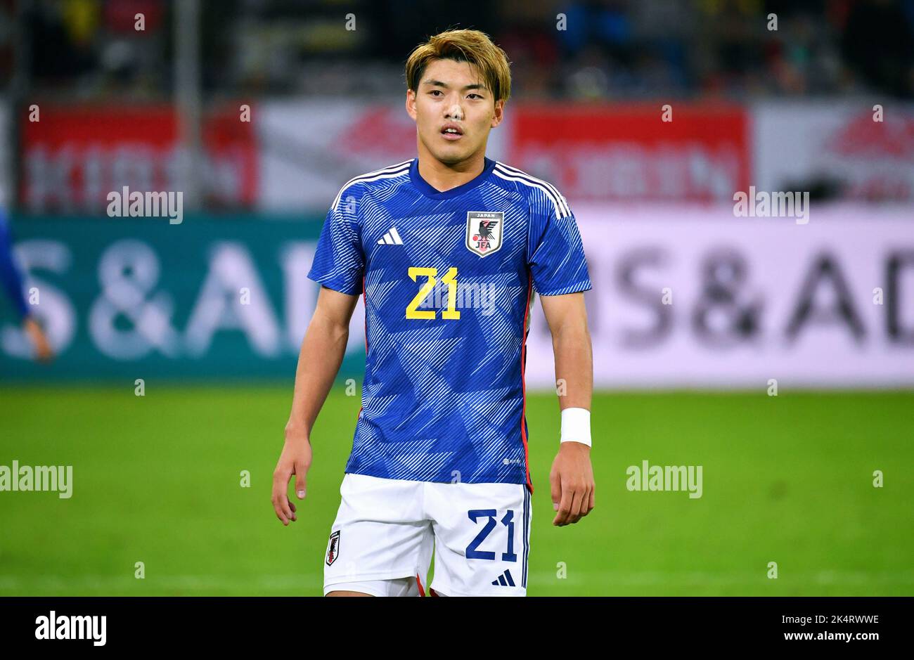 International preparation match, Merkur-Spiel-Arena Düsseldorf: Japan vs Ecuador; Ritsu Doan (JPN) Stock Photo