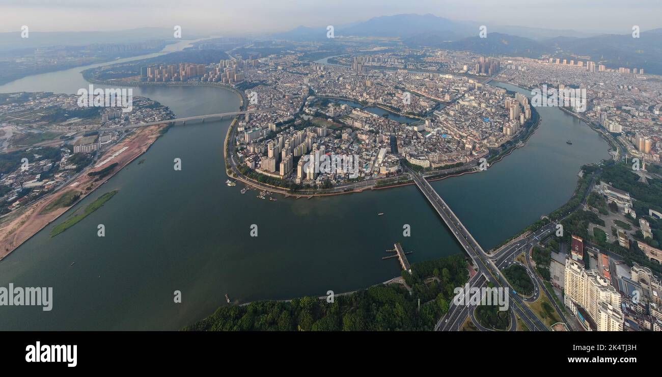 Heyuan online