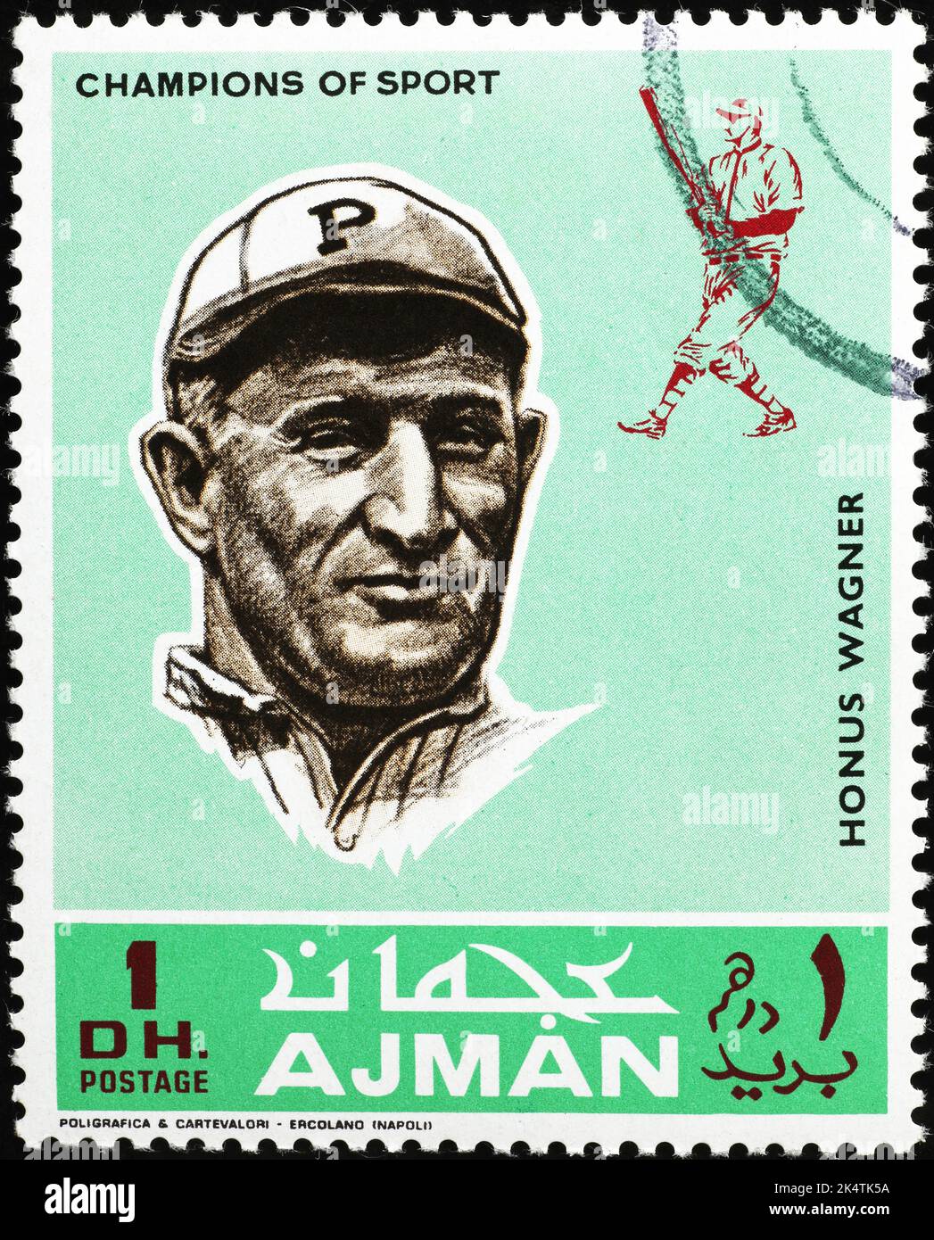 Baseball player Honus Wagner on postage stamp of Ajman Stock Photo