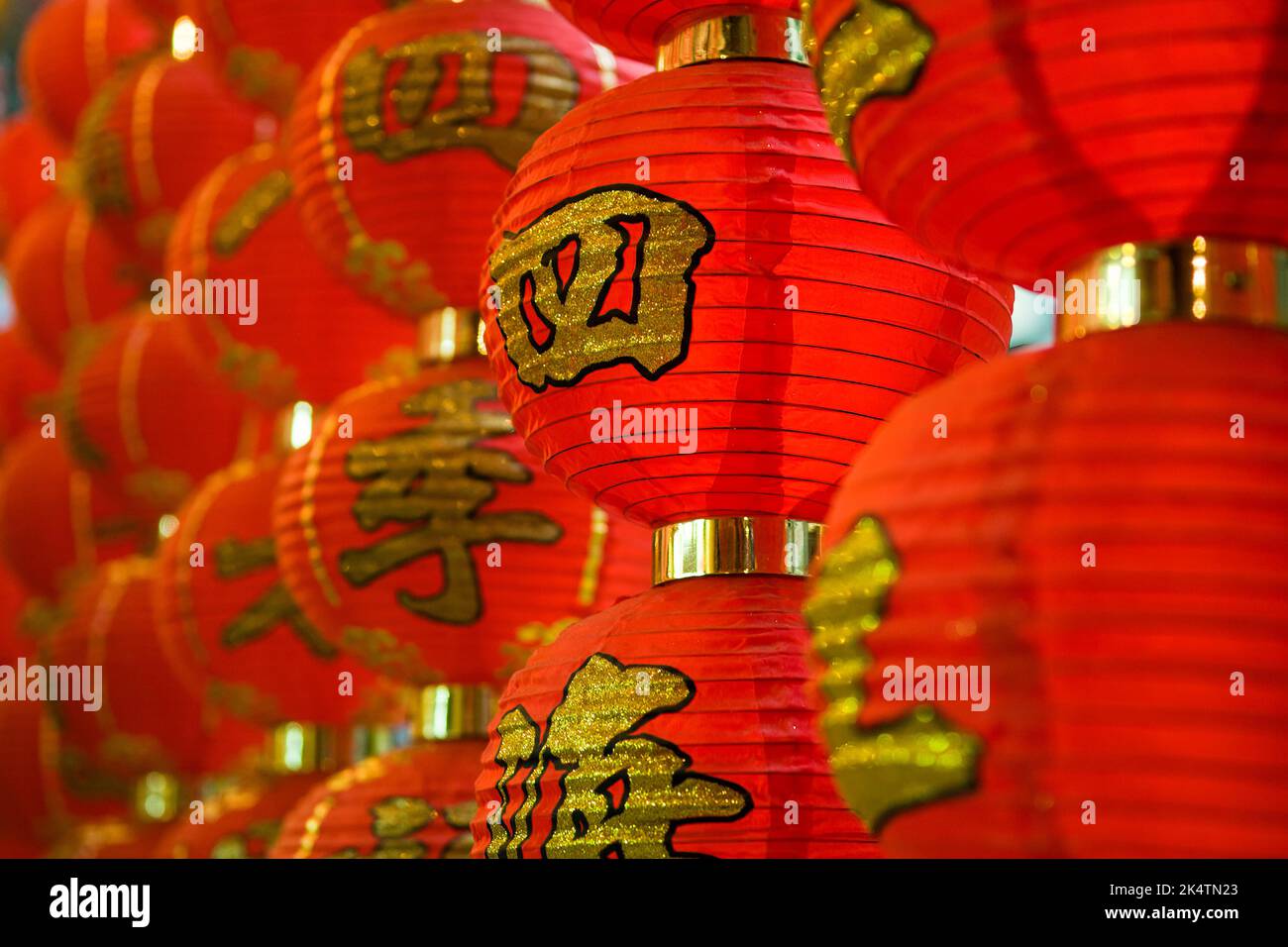 Traditional red paper lanterns for Chinese New Year for sale in Sheung
