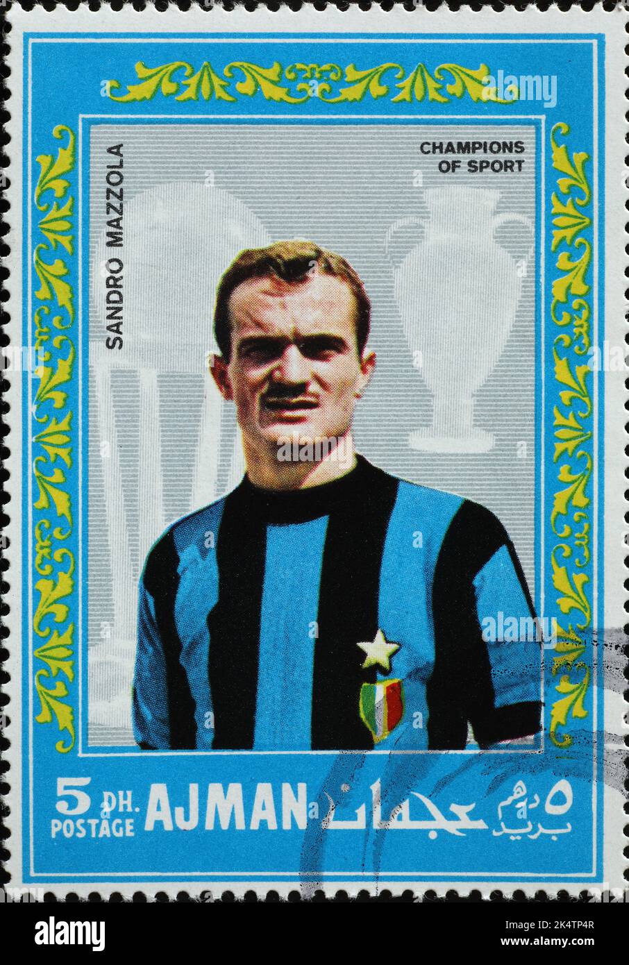Footballer Sandro Mazzola on old postage stamp Stock Photo
