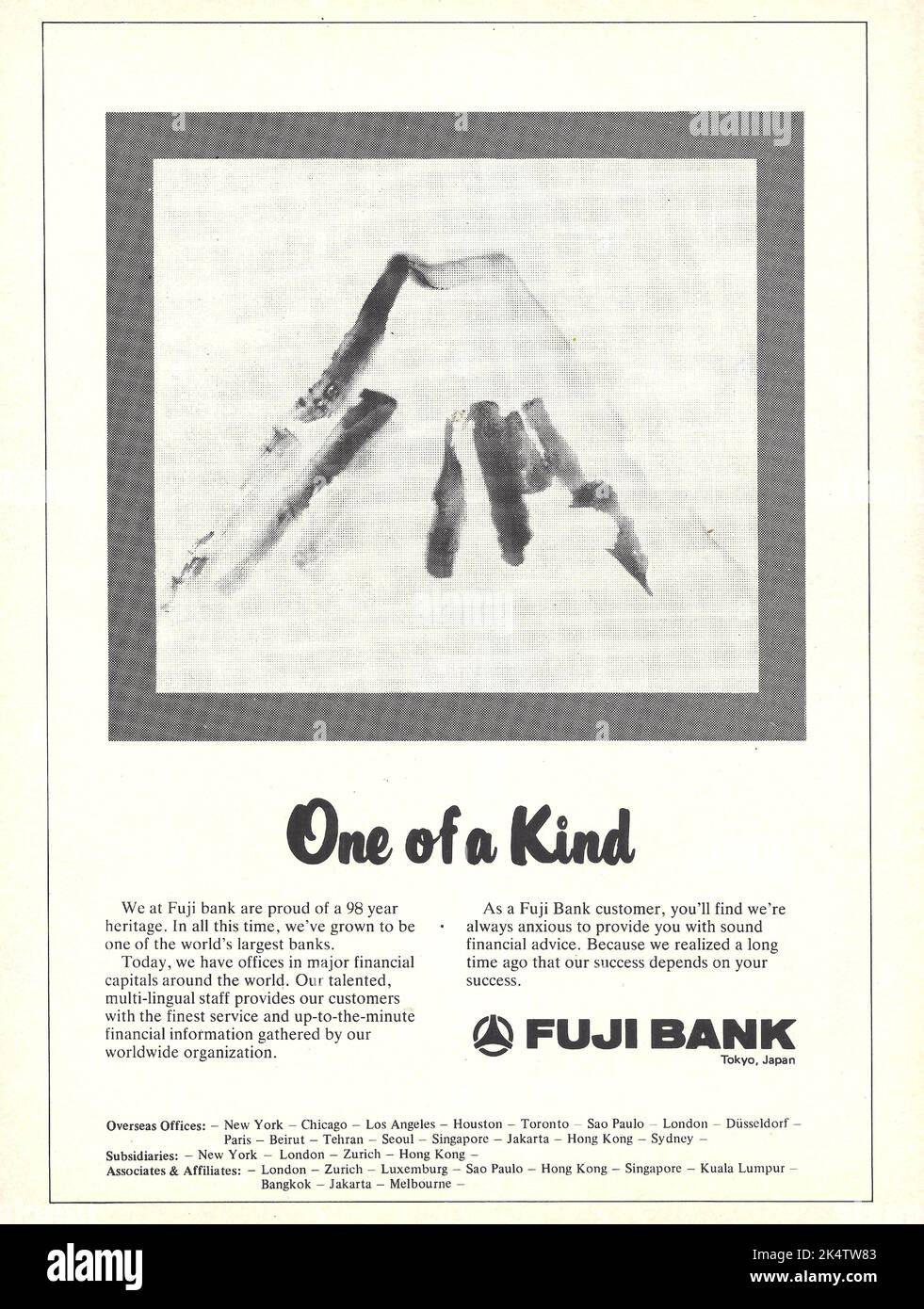 Fuji bank Tokyo Japan financial institution advertisement bank magazine advert 1980s 1970s Stock Photo