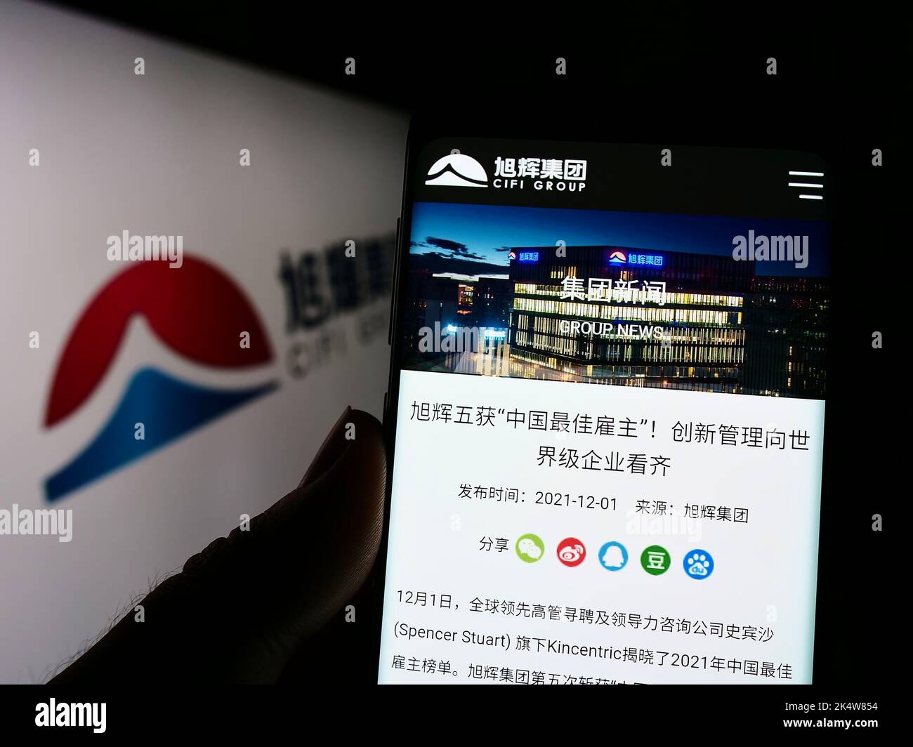 Cifi holdings hi-res stock photography and images - Alamy
