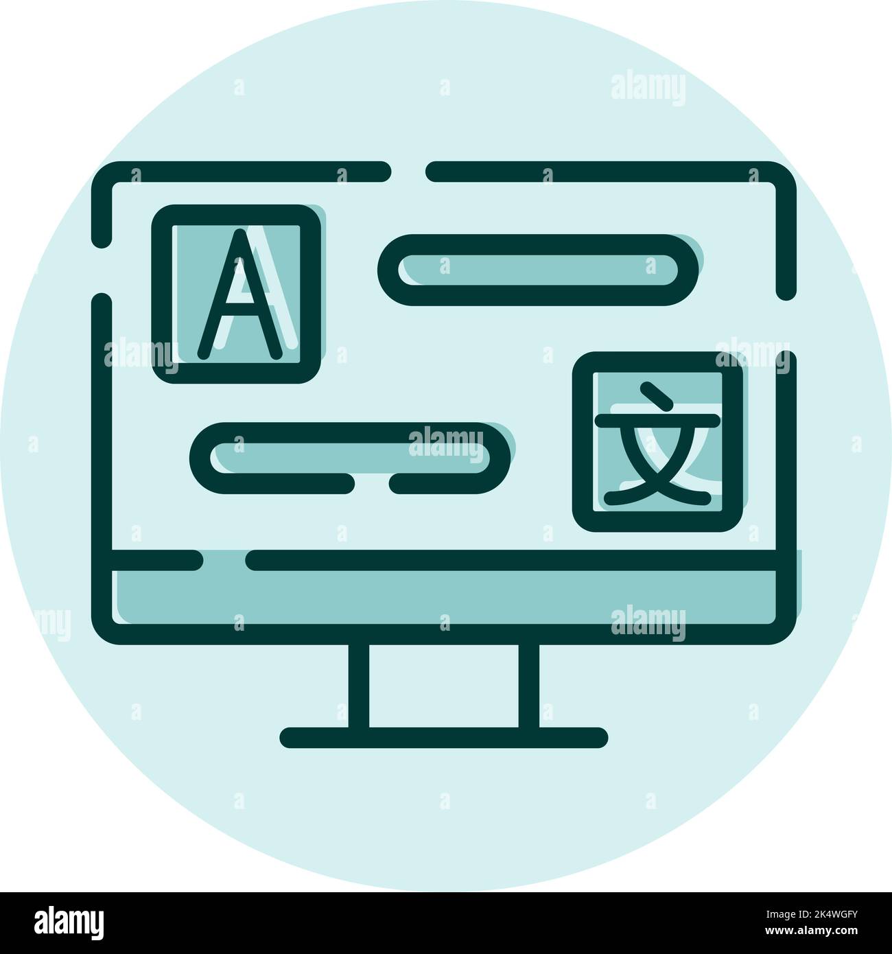 Online dictionary, illustration, vector on a white background. Stock Vector