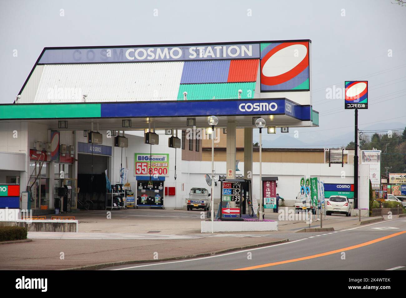 TAKAYAMA, JAPAN APRIL 30, 2012 Cosmo brand gas station in Takayama