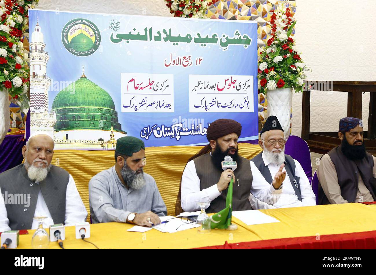 Leader of Jamat-e-Ahle Sunnat, Allama Shah Abdul Haq Qadri along with others addressing to media persons concerning procession of 12th Rabi-ul-Awwal in connection of Holy Prophet Muhammad (PBUH) birthday anniversary, during a press conference held in Karachi on Tuesday, October 04, 2022. Stock Photo