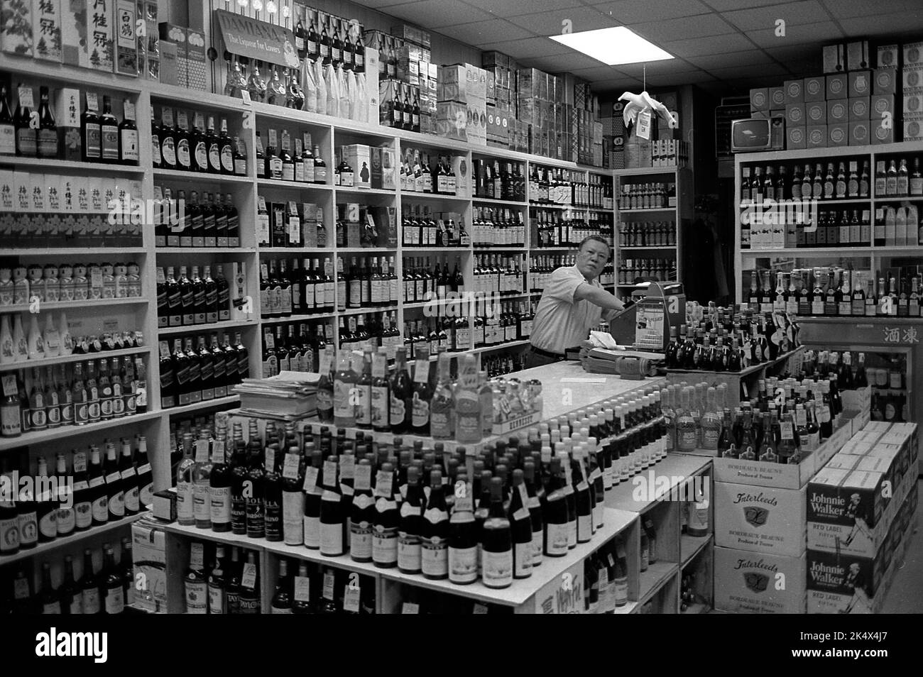 Liquor store, New York City, 1970 Stock Photo Alamy