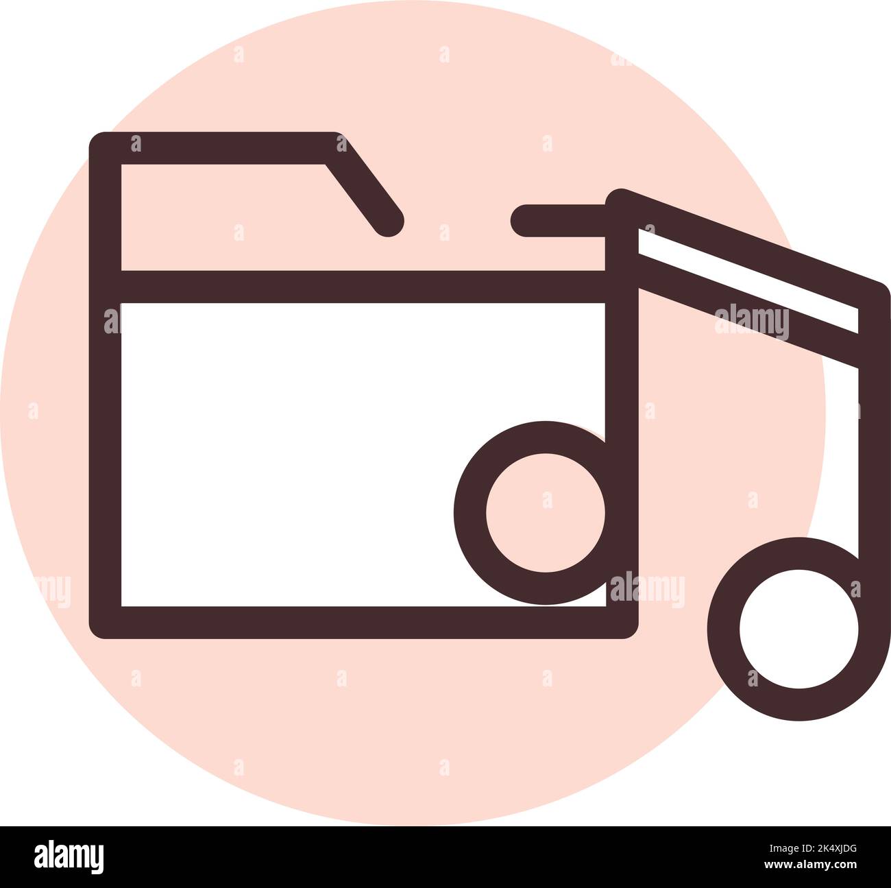 Computer music folder, illustration, vector on a white background. Stock Vector