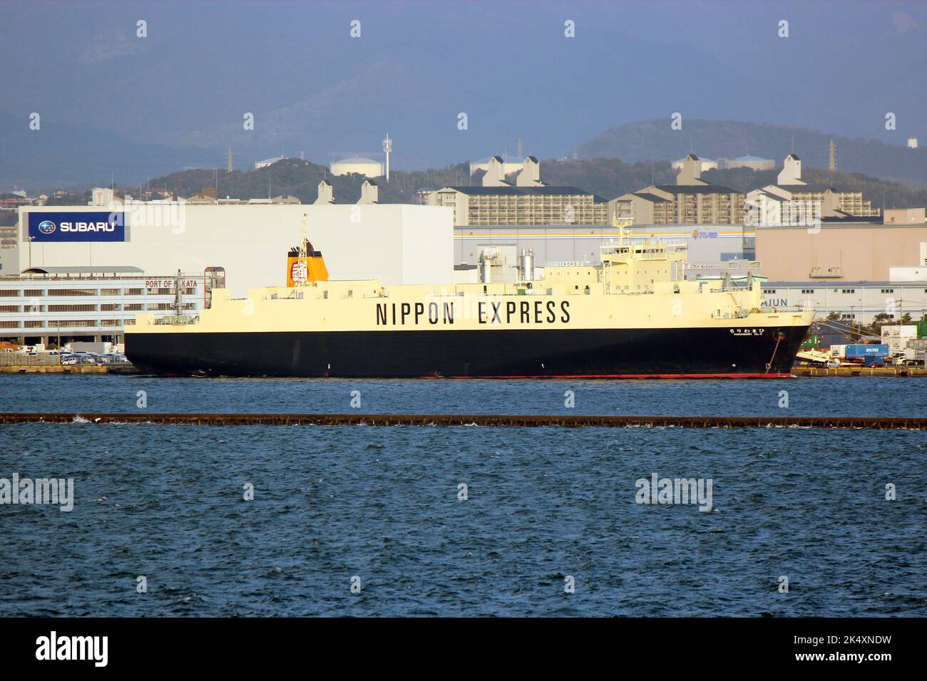 Fukuoka, Japan 6 February 2017 A Nippon Express cargo ship at the