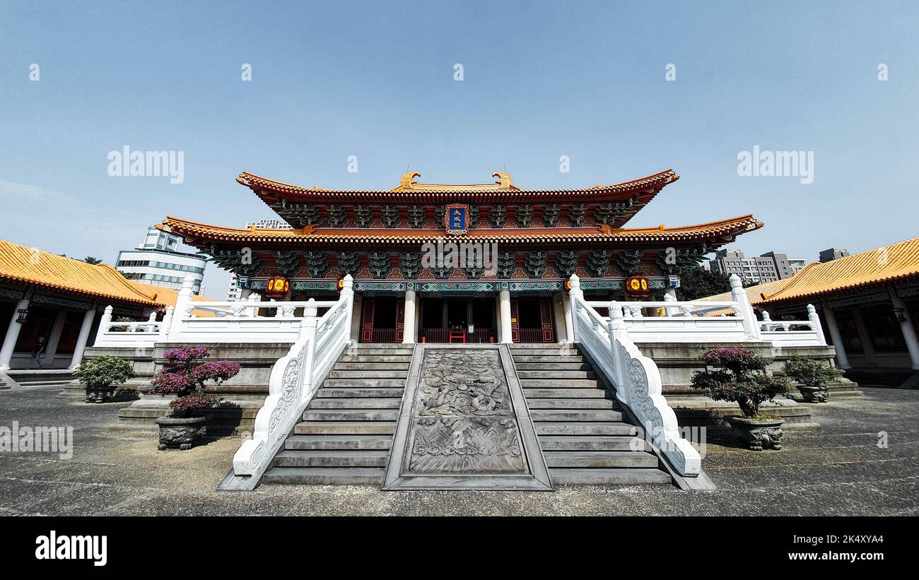 The Taichung Confucian Temple under the clear blue sky in Taichung, Taiwan Stock Photo