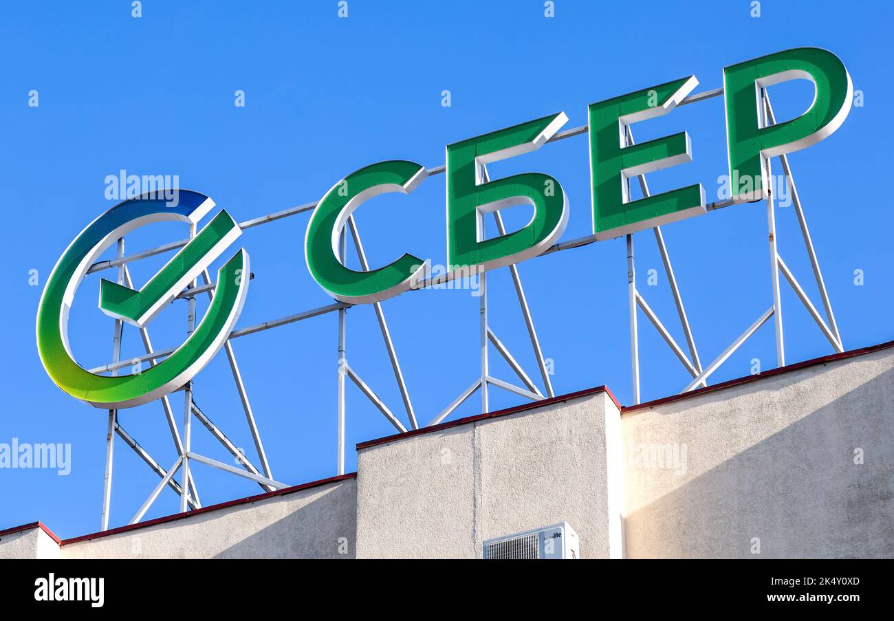 Samara, Russia - October 1, 2022: Signboard with the logo of the ...