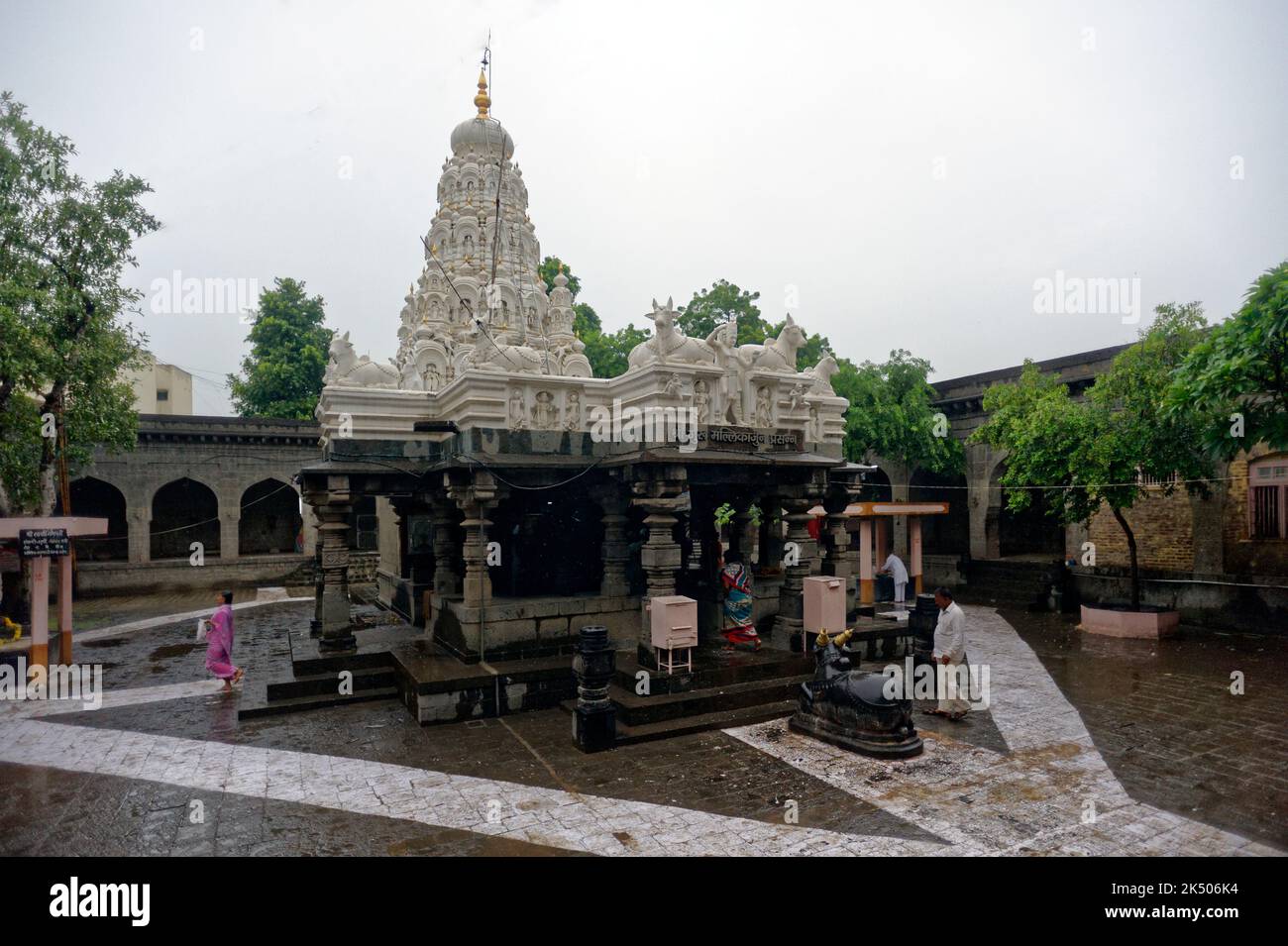 Shree Kapilsiddha Mallikarjun Shiva Temple at Solapur Sholapur Stock