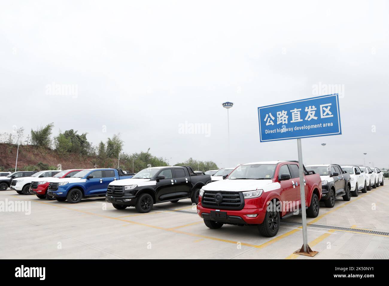 Chongqing China October 5 2022 Tank 300 Suvs And Great Wall Gun