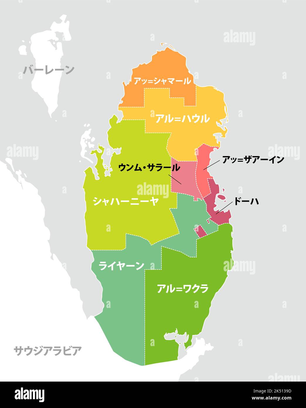 Qatar administrative divisions map illustration Stock Vector Image ...
