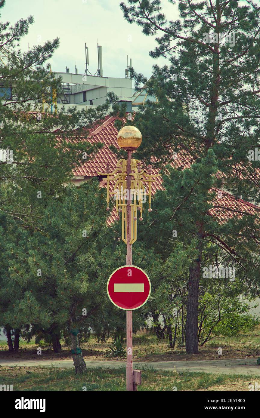 Elista, Russia,  Chess City.Monument Stock Photo