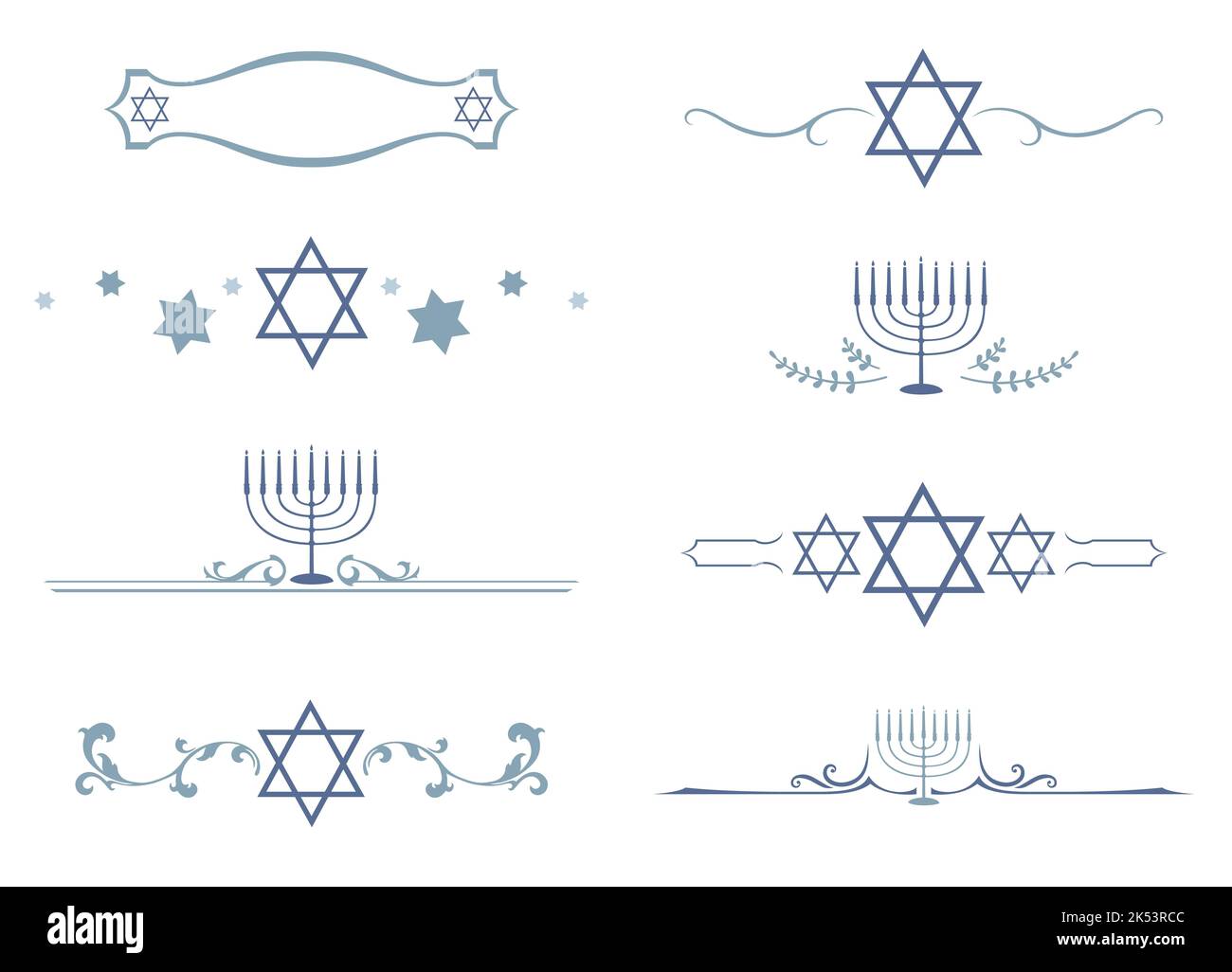 A set of Hanukkah embellishments and dividers Stock Vector