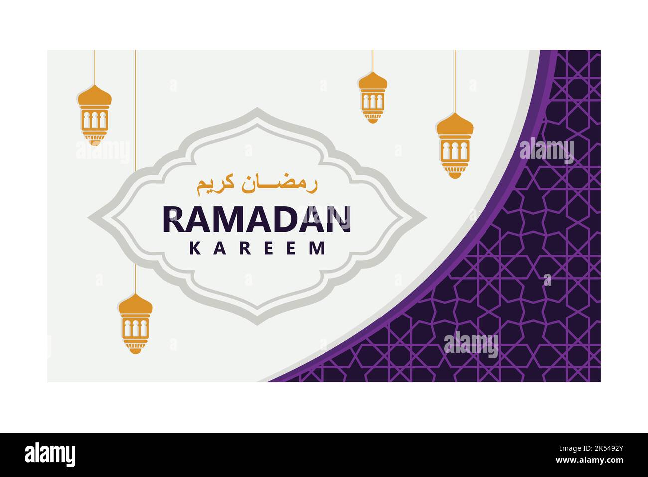 welcome ramadan greetings