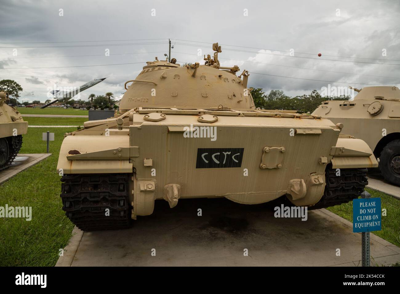 Iraqi Military Armored Vehicles Stock Photo