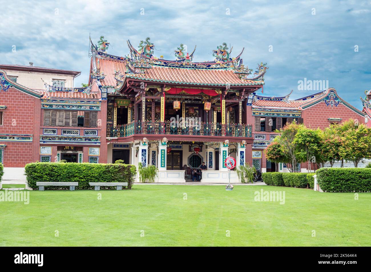 Town, Penang, Malaysia. Cheah Kongsi, a Hokkien Clan Association