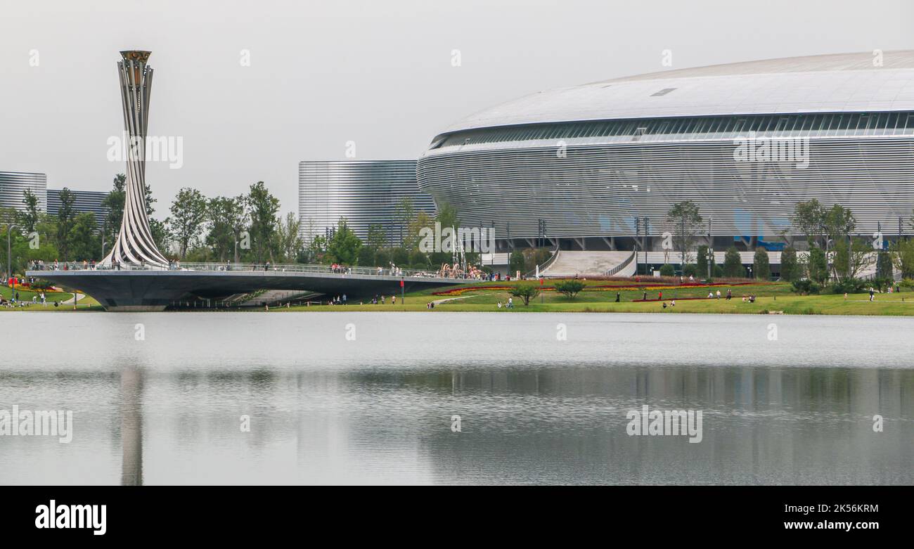 Chengdu, China - 4th October 2022: Beautiful landscape shot of Dong’an Lake Sports Park, the main venue of the Chengdu 2021 World University Games, To Stock Photo