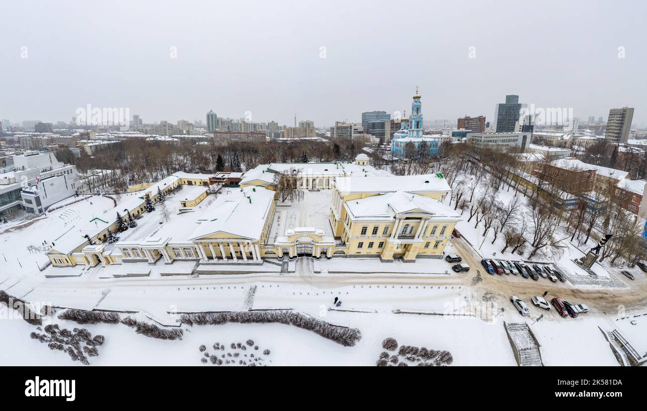 Yekaterinburg, Russia. Historic building of Rastorguev - Haritonov at ...