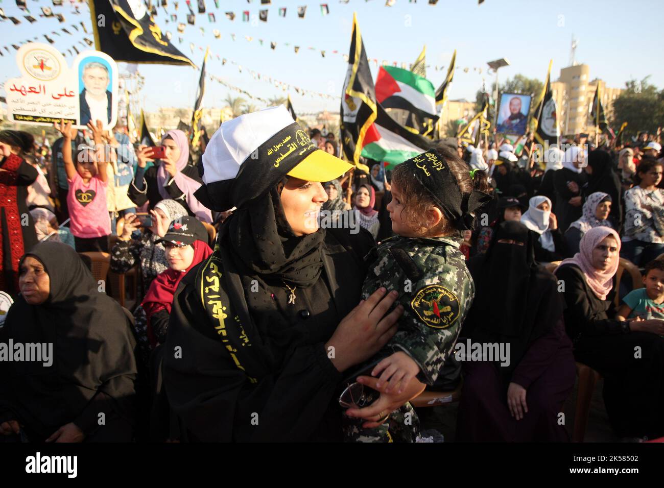 Islam Rally Palestinian Islamic Jihad supporters attend a rally marking the 35th ...