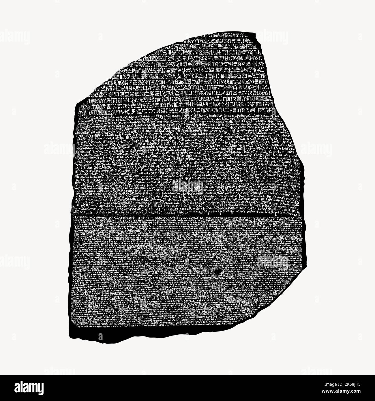 Rosetta Stone drawing, ancient object illustration vector Stock Vector