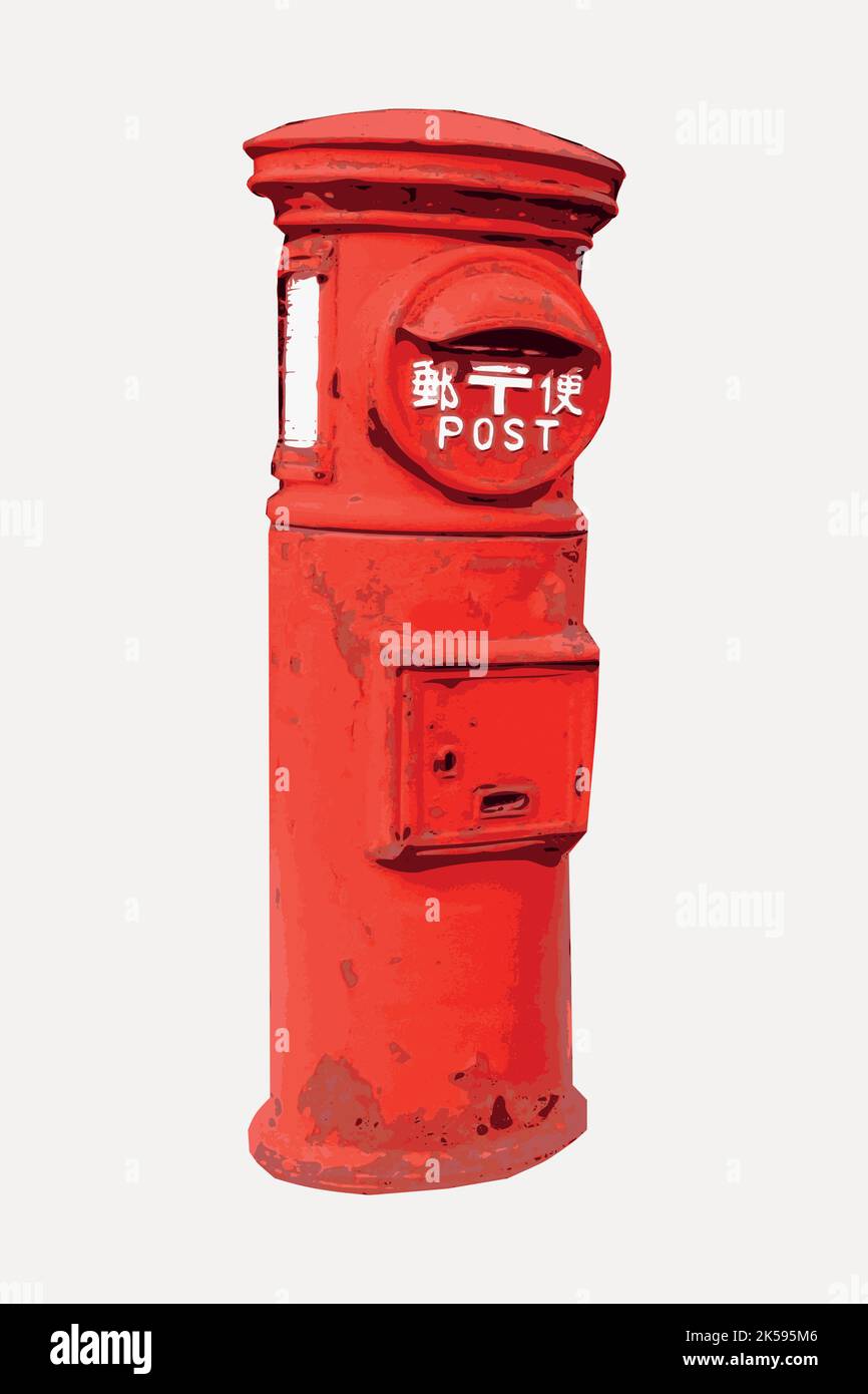 Post box clipart hi-res stock photography and images - Alamy