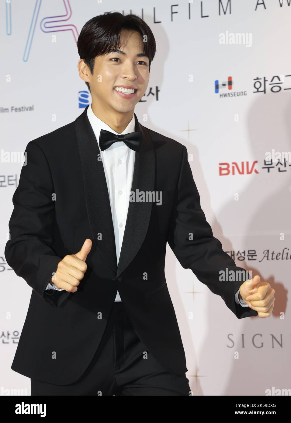 07th Oct, 2022. S. Korean actor Joo Jong-hyuk South Korean actor Joo