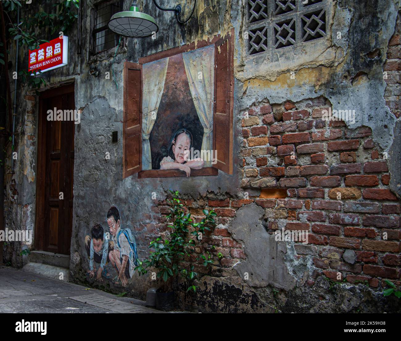 Street art in Kuala Lumpur Malaysia Asia Stock Photo Alamy
