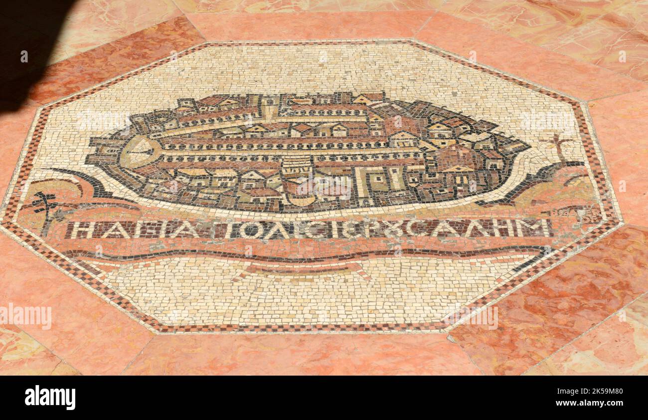 The floor by the entrance of the YMCA in Jerusalem decorated with a replica of the ancient Madaba map of Jerusalem. Stock Photo