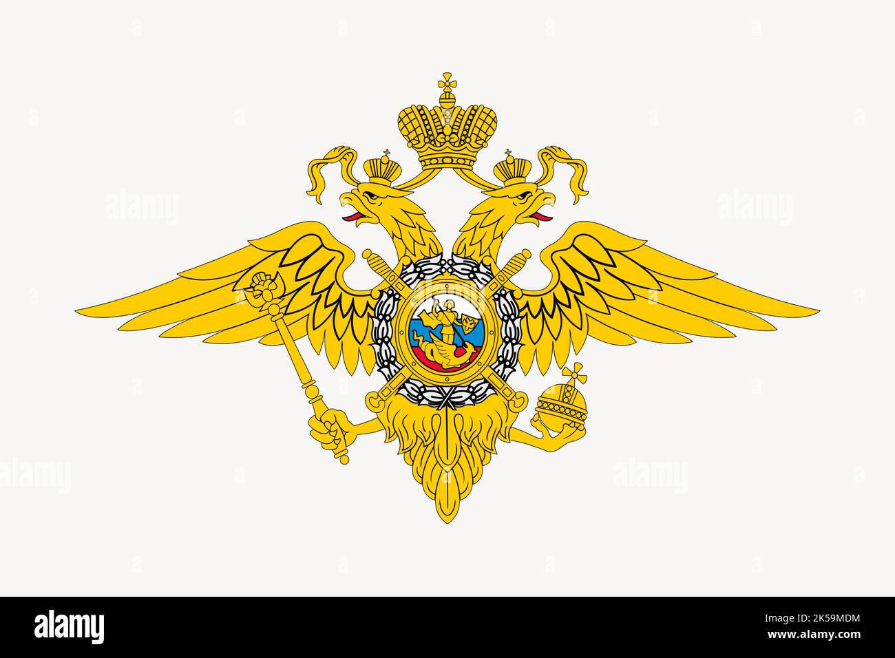 Russian government clipart, illustration vector Stock Vector Image ...