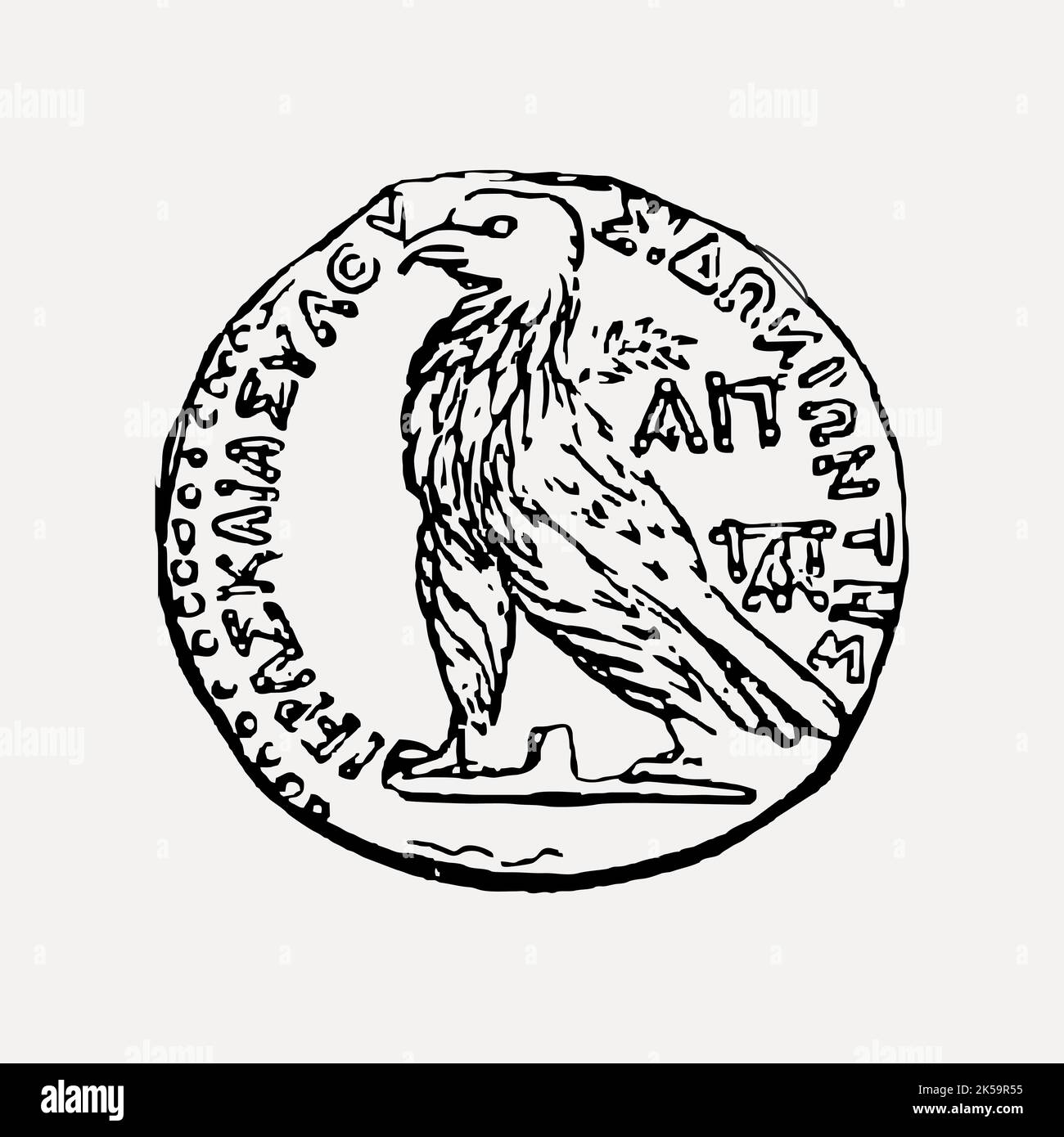 Old coin clipart, drawing illustration vector Stock Vector Image & Art