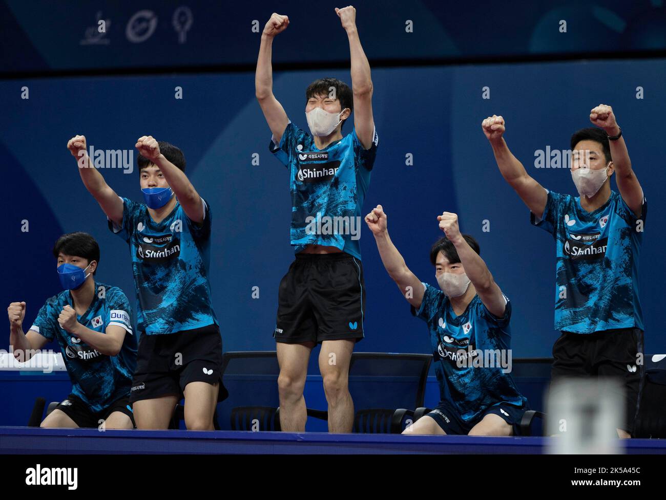 CHENGDU, CHINA OCTOBER 7, 2022 South Korea team celebrate victiory