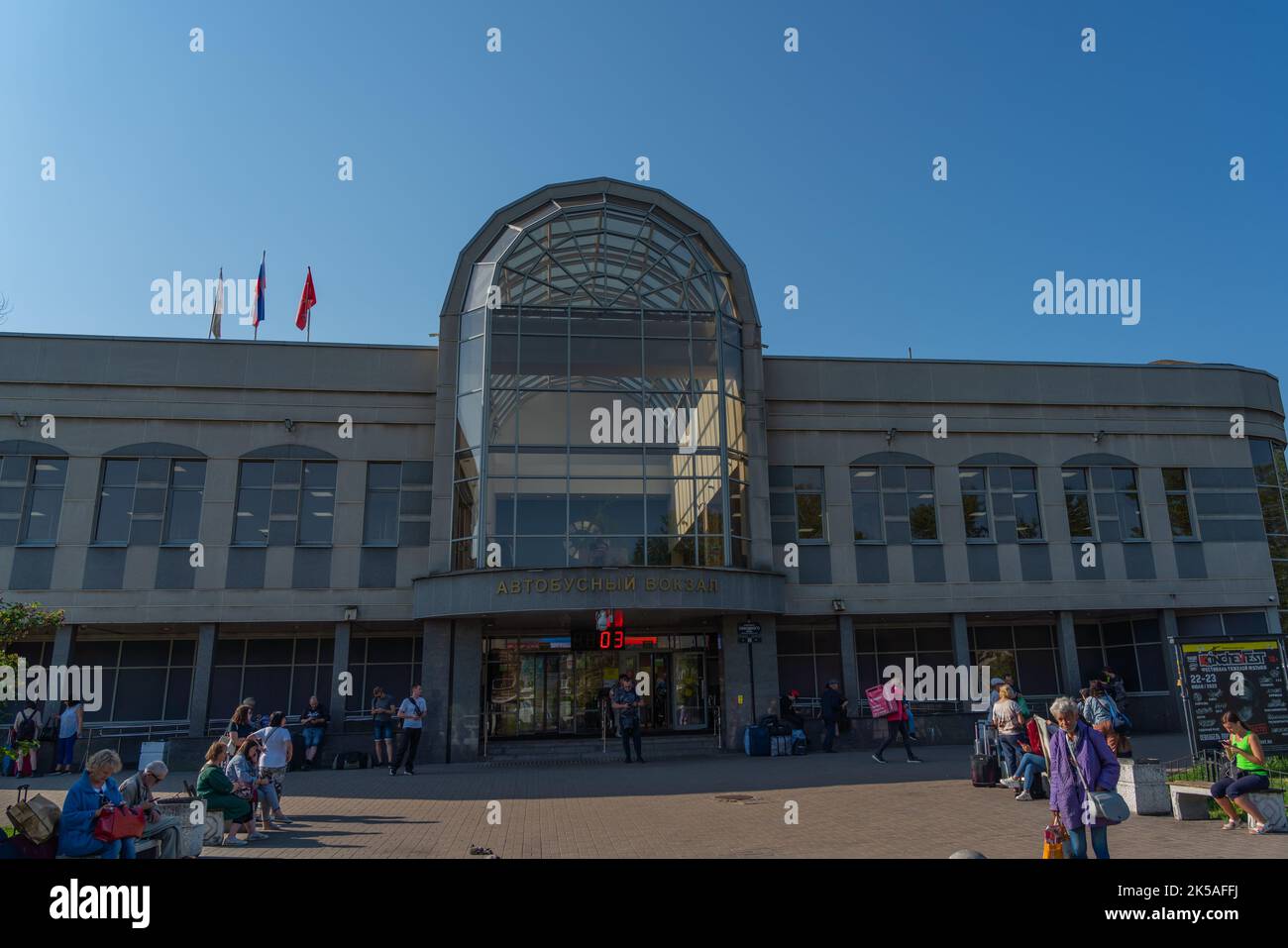 SANKT PETERSBURG , RUSSIA - AUGUST 27.2022: Busstation of St. Petersburg for busses to Helsinki, Tallin, Vilnus, Riga. Stock Photo