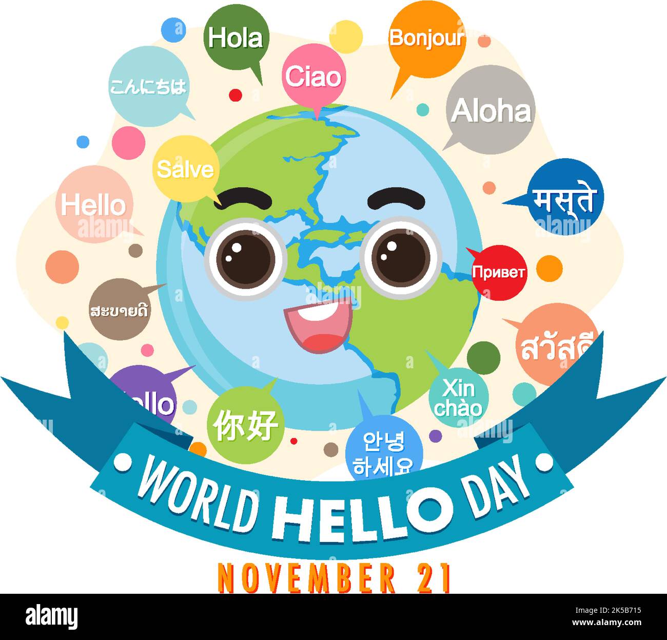 World hello day banner design illustration Stock Vector Image & Art - Alamy