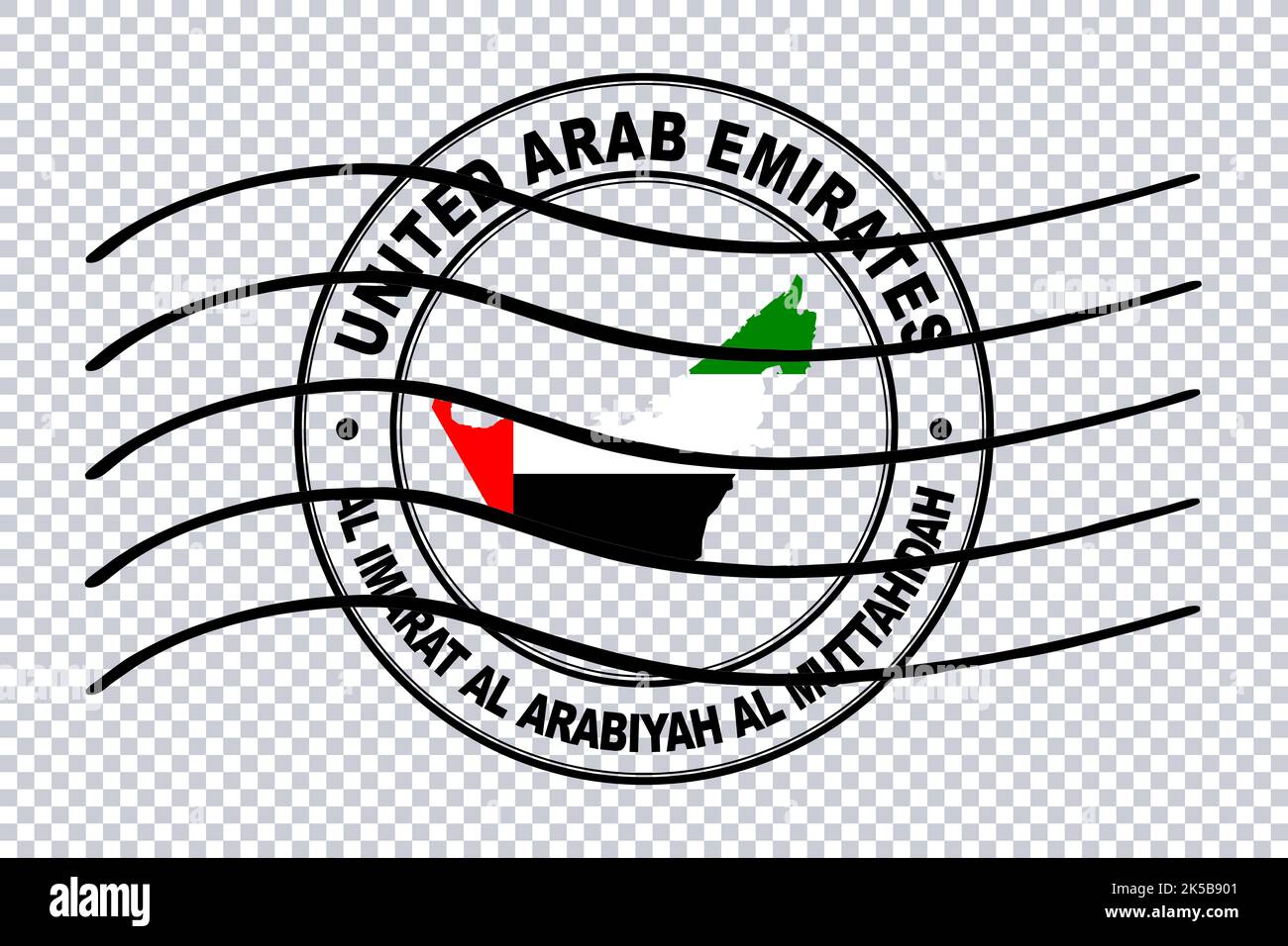 Map of United Arab Emirates, Postal Passport Stamp, Travel Stamp