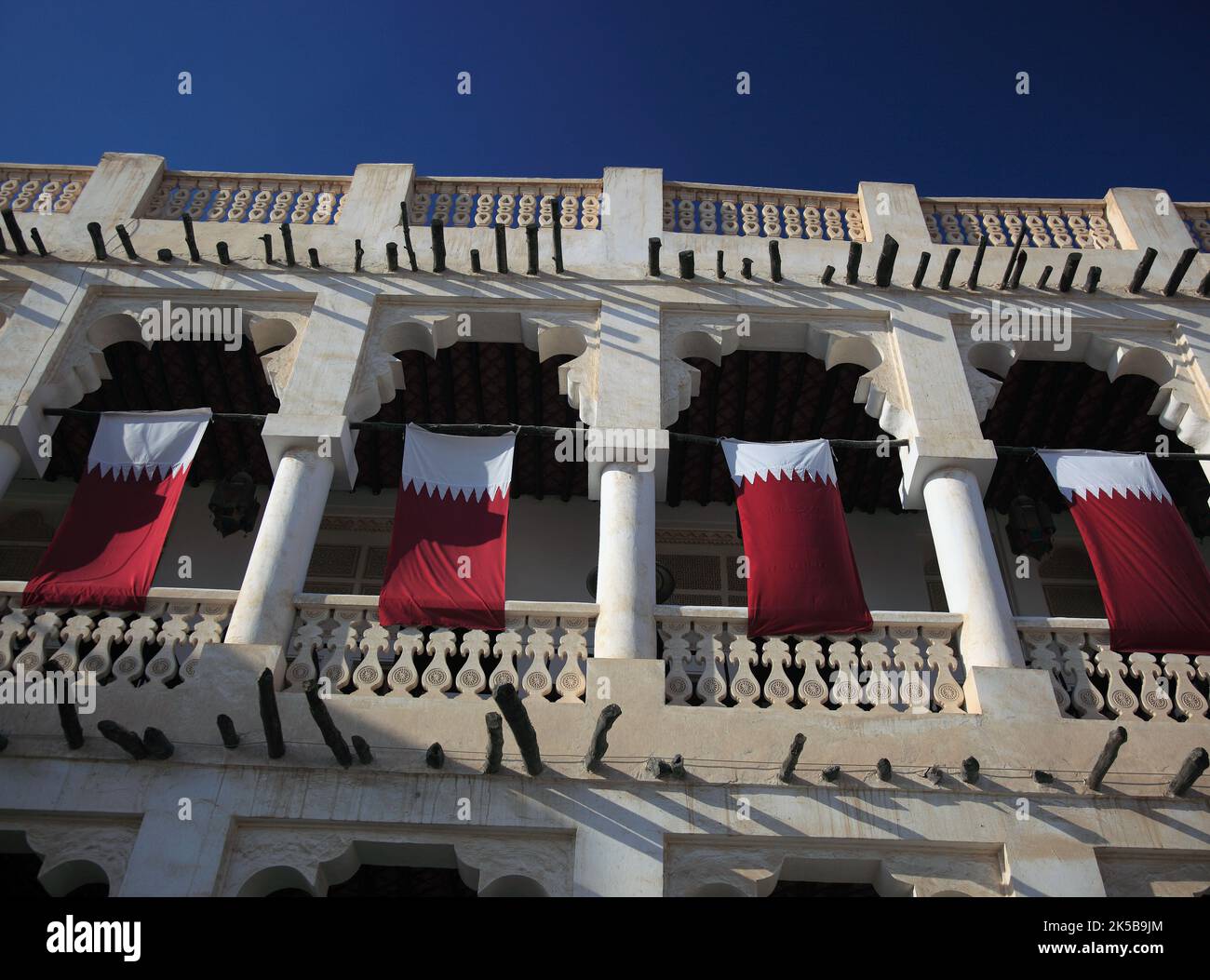 Altstadt von Doha, Qatar, Katar Stock Photo Alamy