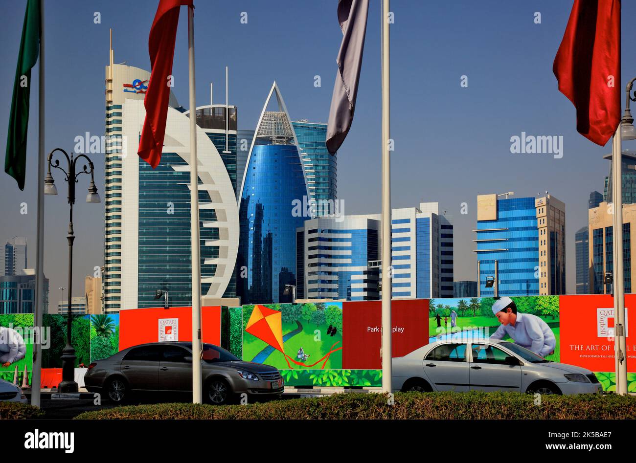 Baustelle in Doha City, Qatar, Katar Stock Photo