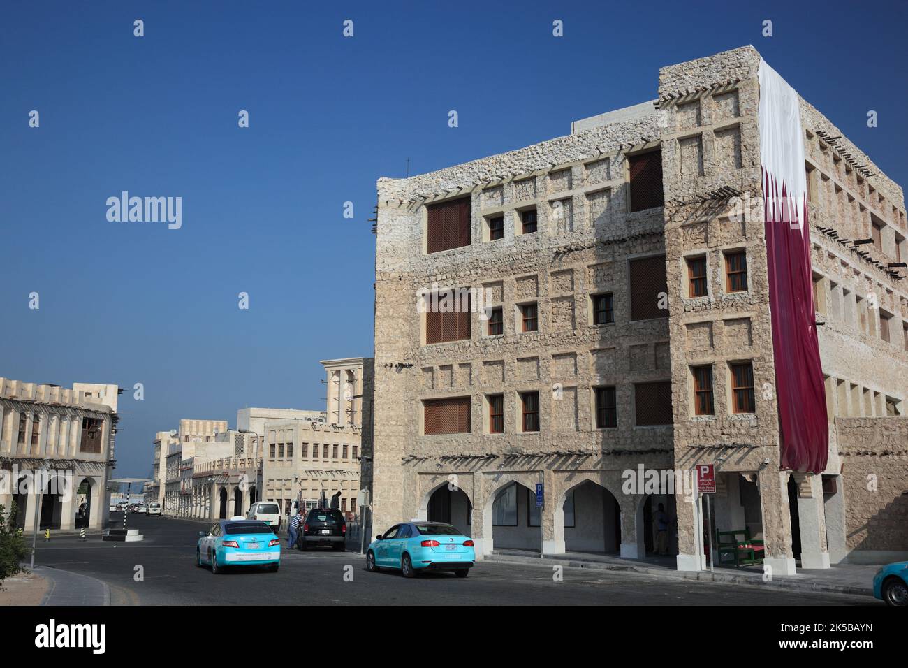Altes Handelshaus in Al Jasra, Doha, Qatar, Katar Stock Photo