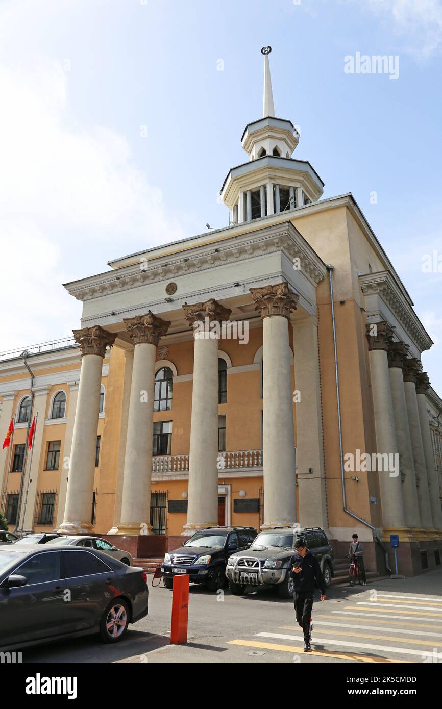 National Bank of the Kyrgyz Republic, Chui Avenue, Bishkek, Bishkek City Region, Kyrgyzstan, Central Asia Stock Photo