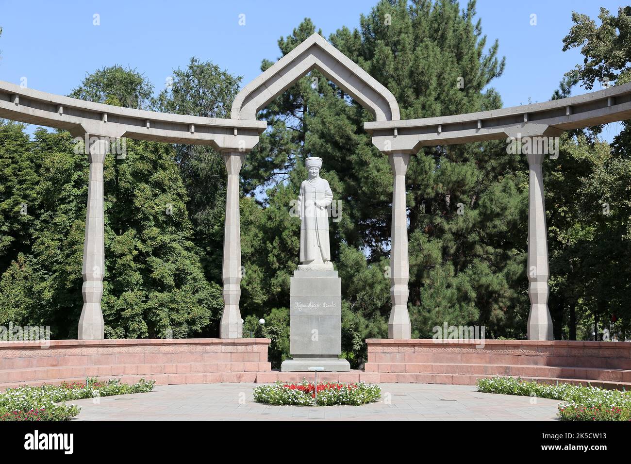 Monument to Kurmanjan Datka -  Tsaritsa of Alai - (1811-1907), Dubovy Park, Chui Avenue, Bishkek, Bishkek City Region, Kyrgyzstan, Central Asia Stock Photo
