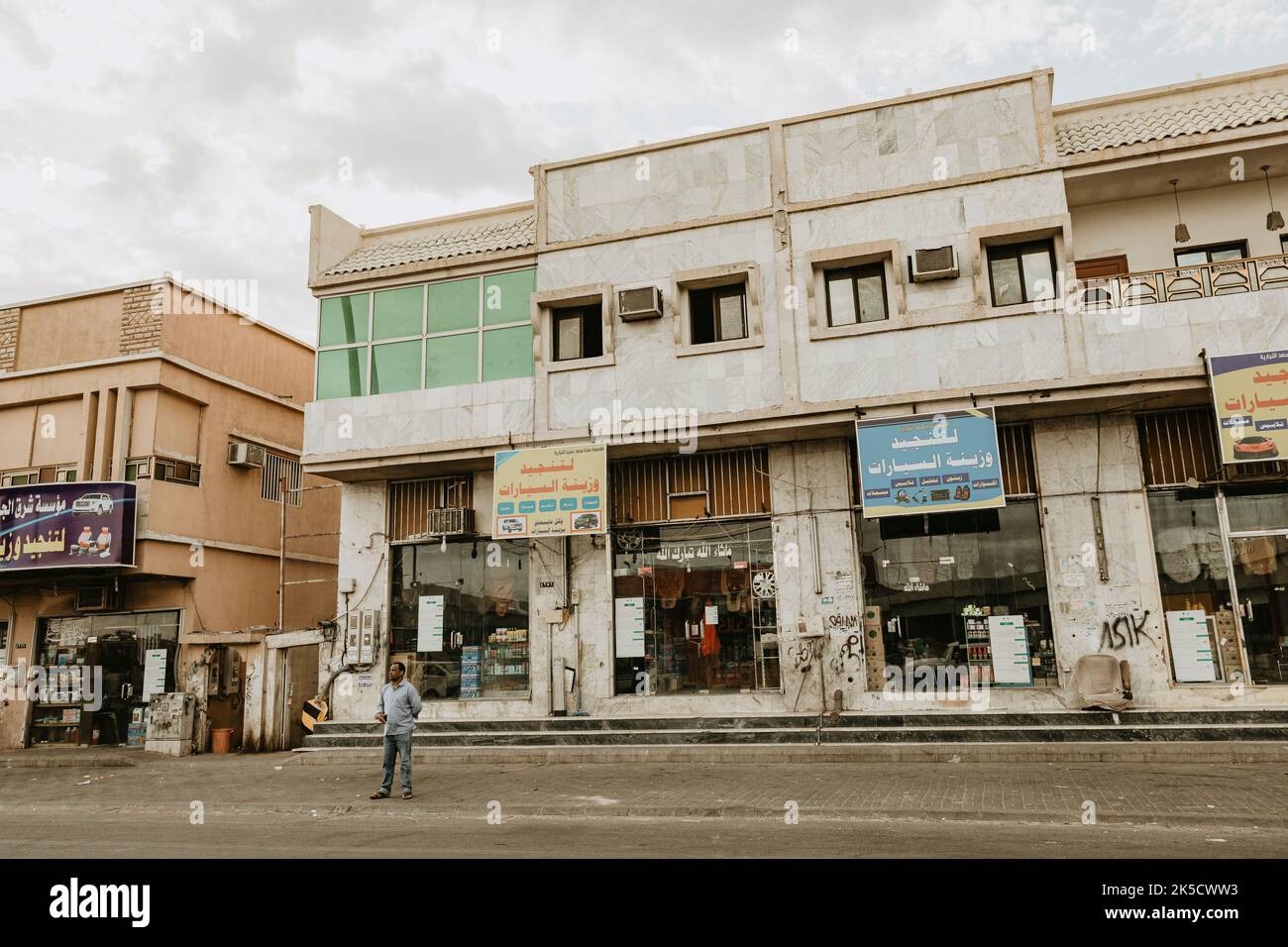Saudi Arabia, Mecca Province, Jeddah/Jeddah, Shop Stock Photo Alamy